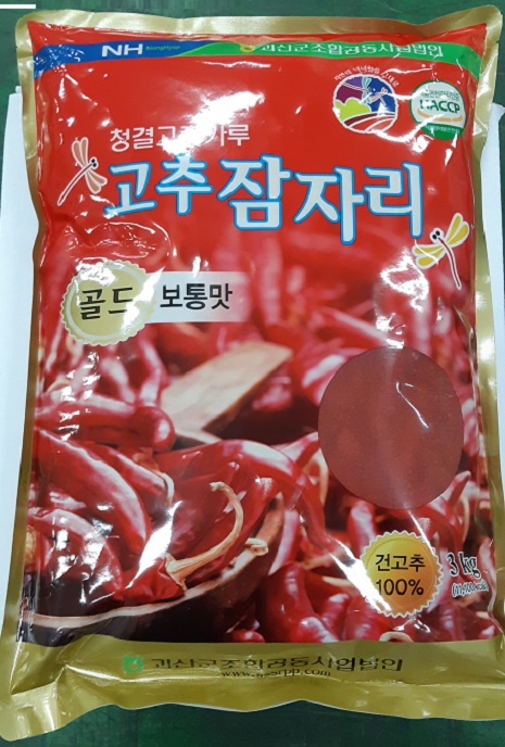 2021년 청결고춧가루 고추잠자리골드 3kg(보통맛)